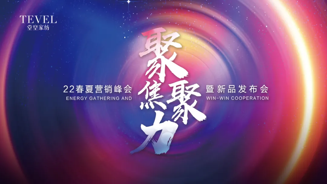 微信圖片_20220426094936.png